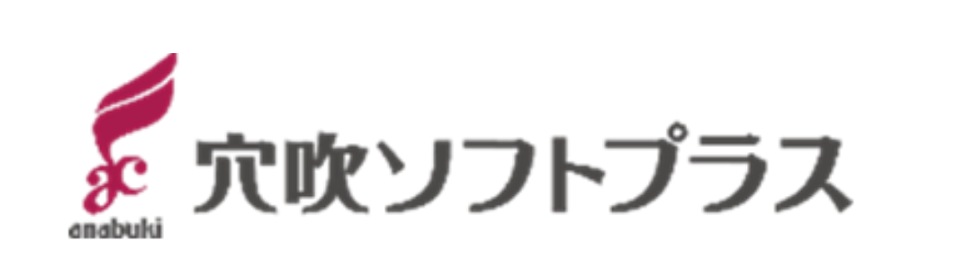 穴吹ソフトプラス